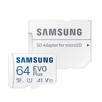 블랙박스 제이엠스퀘어 바넥스 BX9 메모리카드 64기가 삼성정품, 선택하세요, Evoplus64GB[SD어댑터포함]