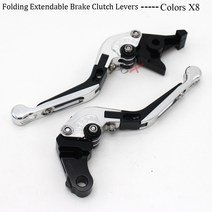 CNC 오토바이 액세서리 접이식 확장 브레이크 클러치 레버 및 모토 2004mm 혼다 CBR150R 2012-170, 03 Silver