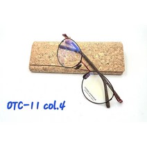 명알안경 김천점 오트리 안경 OTC-11 col.4 선글라스 안경톄 코르크, 변색렌즈 브라운