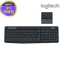 로지텍코리아 K375S 멀티 디바이스 블루투스 무선 키보드, 단일속성