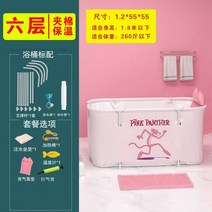 접이식 사우나기 반신욕기 홀로 이동식 가정용 1인 반신욕조 간이 전신 간이욕조 목욕탕 욕조, AV