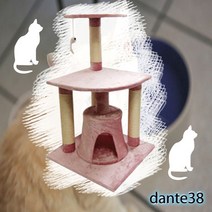 미니 공간박스 diy 캣타워 소형 끈 기둥 해먹 반려묘 천연사이잘 스크래쳐 2단 숨숨집, 상세페이지 참조