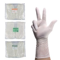 하가소모 니트릴장갑 12인치 크린룸용 일회용장갑 미디움(M), 중(M), 100매, 1팩