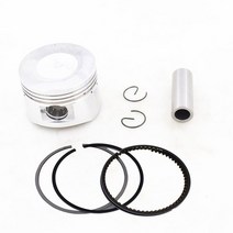 오토바이 부품 높은 품질 오토바이 52.4mm 피스톤 15mm 핀 링 세트 GY6-125 152QMI 스쿠터 먼지 자전거 Tao, 01 piston kit