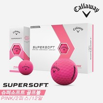 [캘러웨이코리아정품]2023 캘러웨이 슈퍼소프트(SUPERSOFT) 골프볼[2피스12알][핑크무광], 핑크, 골프볼, 12개, 12개