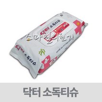 병원용 환경소독티슈 닥터소독티슈 ( 80매 ), 닥터큐소독티슈