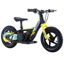 전기 자전거 ebike12인치 어린이용 전동 저울 스쿠터 친자 활동 어린이용 저울, 2