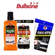 불스원 카샴푸 스펀지 극세사타월 3종set 세차용품, 단품