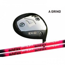 에이그라인드 +EX-D 오토플렉스 오토파워 드라이버, 헤드구분 샤프트 : 9.5 SF505