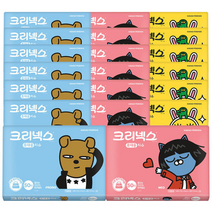 크리넥스 카카오 여행용 티슈 50매, 20개
