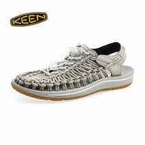킨 유니크 (1026345)