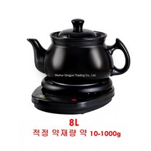 스마트 전기 세라믹 약탕기 중탕기 차탕기 가정용 홍삼 제조기 달이기 기계, L