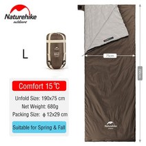 Naturehike 네이처하이크 침낭 초경량 LW180 면 침낭 여름 방수 하이킹 캠핑 침낭 경량침낭 비상침낭 여름침낭 미니 침낭 초경량침낭 캠핑 침낭 백패킹 침낭 슬리핑백 켐핑, 발송, 브라운-190x75cm