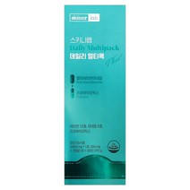[스키니랩] 데일리멀티팩 멀티비타민+프로바이오틱스 1개월분, 1개