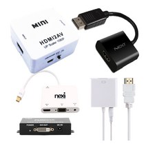 넥스트 모니터 비디오 영상 컨버터 디스플레이 변환 젠더 HDMI DP miniDP DVI RGB VGA 변환젠더/기타-기타 변환젠더, 2-3. IN-MDPV15[C]