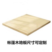 조립식 정자 바베큐장 원두막 야외정자 펜션 팔각정 야외 농막 파라고, 2.1X 2.1 미터 바닥