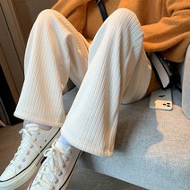 임산부 팬츠 봄철 샤닐 와이드 기모 도톰 와이드 스트레이트 추동 팬츠