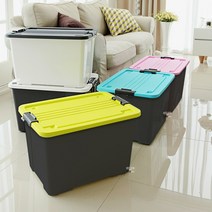 모던베이직 플라스틱 리빙박스 차콜 40L 55L, 40L 차콜 백색, 1개