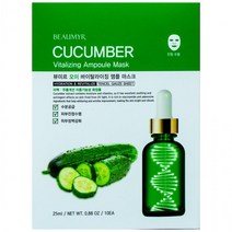 뷰미르 오이 바이탈라이징 앰플 마스크팩 25g 10매, 상세페이지 참조, 상세페이지 참조