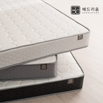 [베드리움] 단잠 베이직 매트리스 (Q)
