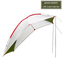 카니발 차박텐트 도킹 야외 리어 캠핑 자동 운전 투어 자동차 여행 장비 비바람 방지 지붕 카 사이드 캐노피 육군 녹색 베이지 색 유리 기둥 앞 유리 차양 천 ., 아미 그린 베이지알루미늄 로드 - 레귤러