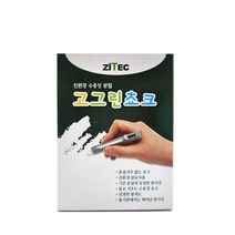 고그린 초크 파랑색 - 물크레용칠판 워터초크 물분필 칠판 물크레용 고그린초크, 쿠팡1 아이스초코 1, 쿠팡1 아이스초코 본상품선택