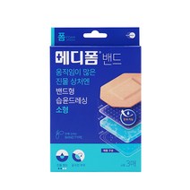 메디폼 밴드 습윤드레싱 소형 7.5x3.5cm 3매, 단품