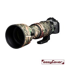 이지 커버 렌즈 오크 시그마 60-600mm F4.5-6.3 DG OS HSM Sport 용 포레스트 위장