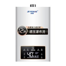 가스 순간 온수기 12리터 16리터 가정용 지능형 항온, 일반 10리터 + 방문설치 + 지능형 항온 +