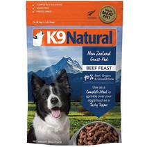 K9 천연 동결건조 사료 쇠고기 17.6온스 강아지, Brown, 17.6oz [Pack of 1]