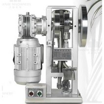 자동 알약 타정기 약국 조제실 압축 프레스 제환기, 3T 업그레이드 태블릿 프레스