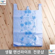 동대문 도소매 의류시장 비닐봉투 대형비닐봉투 도매시장