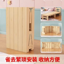 평상의자 야외 접이식 베란다 테라스체어 접이식벤치, 기타, 띠지 않다, 가로200*세로50높이40cm맞춤높이댓글설치없음长