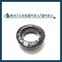 청년농자재 스프링쿨러튜브(3x5 4x7) 10m 100m 200m, 튜브 4 x 7 100m