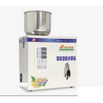 분말계량기 자동 정량기 분말 조미료 소분기 포장, 진동 기능이 있는 1-120g 과립형 분말포장기