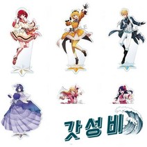 오시노 아이 아크릴 호시노 루비 아리마 카나 입상 장식품 귀여운 컬렉션 장식 모에, 02 2