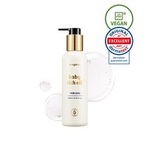 몽디에스 아기유아 집중 영양 공급 자연유래 리치오일 200ml, 1개