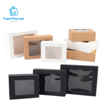 투명창 종이 크라프트 접이식 선물 상자 화장품 수제비누 포장박스 초콜릿 떡 결혼 돌잔치 연말 선물 답례품, 갈색, 50개