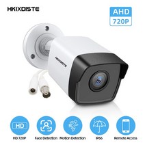외부cctv 방수 1080P 2MP AHD DVR 보안 카메라 감시 시스템 외부 모션 센서가있는 CCTV 아날로그 XMEYE BNC, [01] PAL, [02] 2 PCS, [03] 1MP AHD Camera