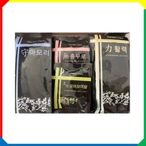 가든케어(4종) 수목 화분 텃밭 유기복합비료 토양개량제 비료 식물영양제 가정용비료 칼슘제 유기농