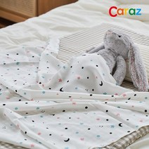 카라즈 아기 인견이불 100x110cm, 화이트