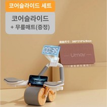 코어 슬라이드 플랭크 기구 복근운동 신형 팔꿈치 리턴 건복륜 홈트 헬스기구 복근 플랭크기구, 2.플래그십 오렌지