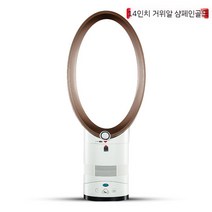 스탠드 가정용 냉온풍기 15평 업소용 냉풍기 에어쿨러 냉방기 이동식, E. 14 인치 골드