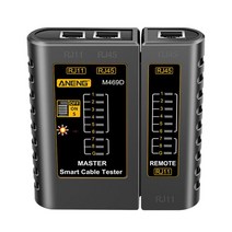 전화선 라우터용 네트워크 케이블 네트워킹 도구 RJ 45 + RJ11, 검은 색, 97x103x27mm, ABS 수지