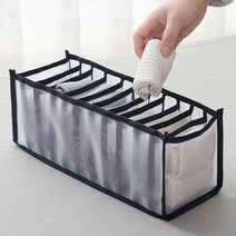 11칸 나일론메쉬 속옷 정리함_블랙 양말 수납 보관함, 상세 참조