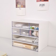 똑소녀 수납정리함 투명 미니서랍 다용도 데스크 무한수납정리함, 01.무한수납함 아이보리, 3칸