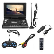 DVD플레이어 cd 비디오플레이어 새로운 2023 새로운 새로운 7.8 인치 휴대용 hd tv 홈 자동차 dvd v mp3 dvd usb sd 카드 rca tv 케이블 게임, 오 플러그