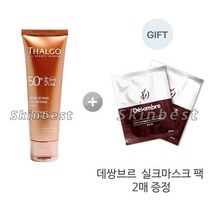 딸고 에이지 디펜스 썬 스크린 크림 SPF50+ 50ml + 데쌍브르 실크 마스크 2매 증정 선블록/선크림/선로션, 1통
