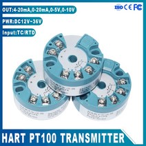 온도센서 HART 온도 트랜스미터 PT100 센서 모듈 4-20mA 0-10V 출력 Cu50 PT1000 B/E/J/K/N/R/S/T 열 저항 열전대 RTD TC 지능형 수정 신호, [07] 420mA 0350Celsuis
