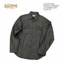 슈가케인 블랙 샴브레이 긴 소매 셔츠 SC29159